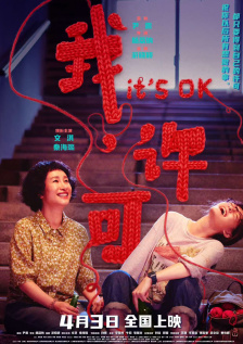 高清a级免费